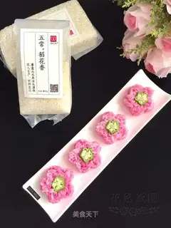 The pink bouquet