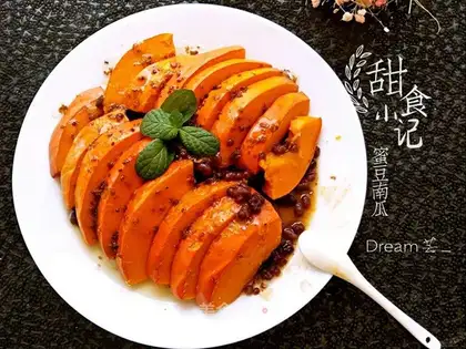 Pumpkin