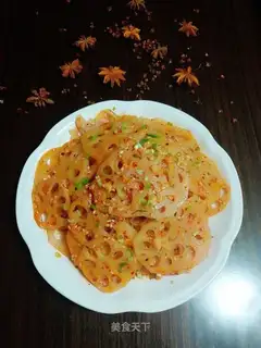 Spicy slices