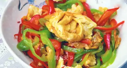 Pepper fried eggs