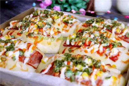 Bacon cheese and vegetable bread