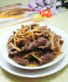 A watered beef