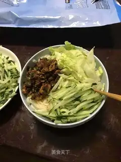 Egg noodles