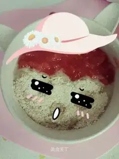 Tomato apple milligram