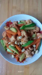 Cashew shrimp