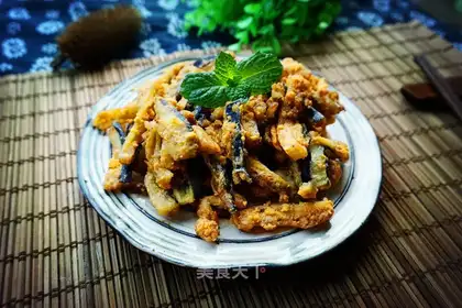 Salted eggplant