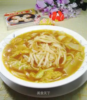 Curry doll noodles
