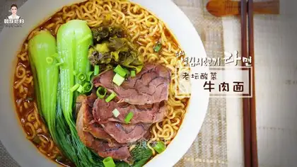 Old yogurt noodles