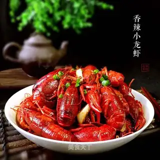 Spicy lobster