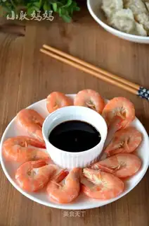 Salt shrimp