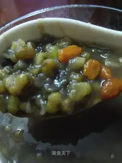 Lily's green beans