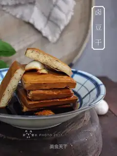 Homemade halobeans