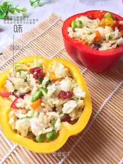 Pepper fried rice