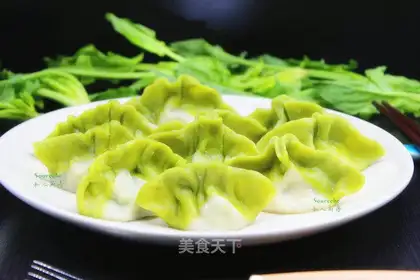 Emerald dumplings