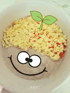 Powdered carrots