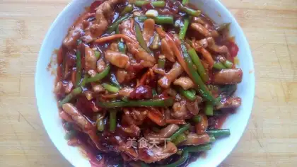 Homemade fish fragrance
