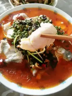 Spicy bass