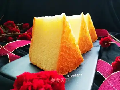 It's an original chili cake