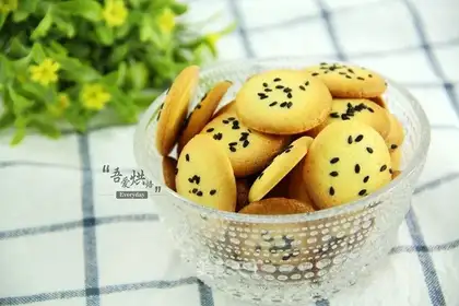 Sesame pretzels