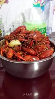Spicy lobster