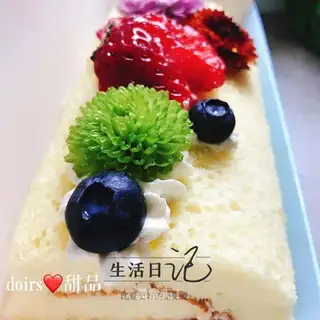 Four rolls of cake