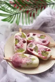 Yogurt popsicle