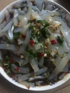 Frozen powder