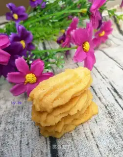 Cookie