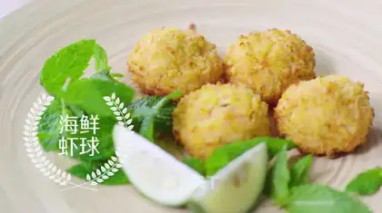 Shrimp with no oil