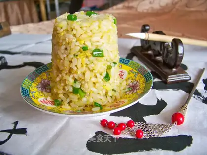 Egg fried rice