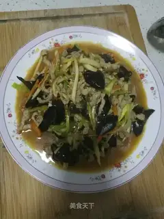 Fish fragrance