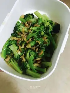 Clear the broccoli