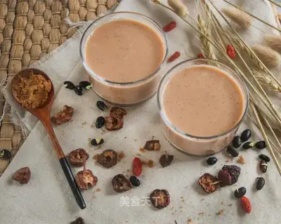 Black bean sip