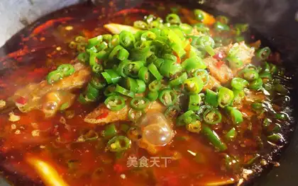 Cold pepper larvae