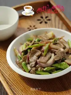 Pepper onions blow up the liver