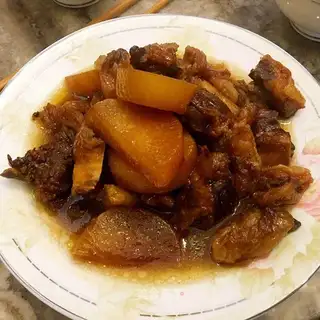 Secret cow radish