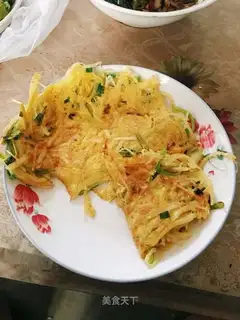 Fried potatoes