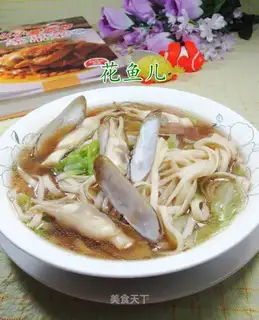 Soy sauce soup
