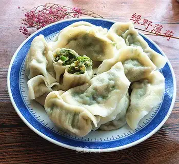 The cranberry paste dumplings