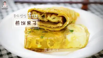The late-night pancakes