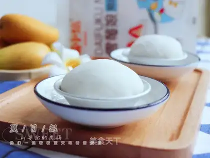Oleo Mango Snow Maiden