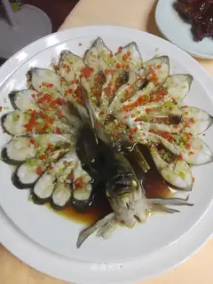 Open the mackerel