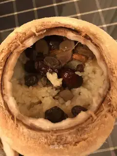 Coconut rice