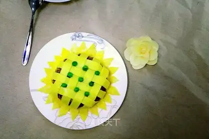 A sunflower fried rice