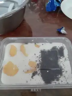 Fruit cream box