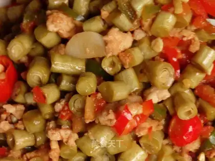 Sourbeans