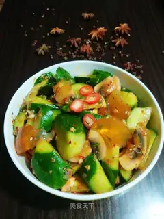 Pumpkin cucumber