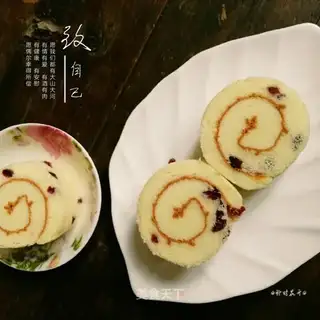 Cranberry roll
