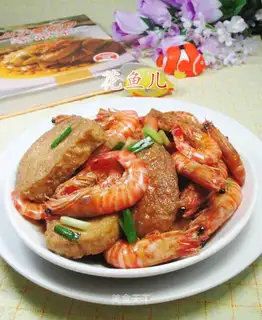 ♪ Qi-cray-cray-cray-cray-cook ♪