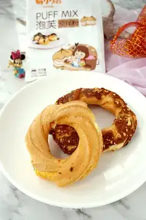Cream Karsda Puff Circle